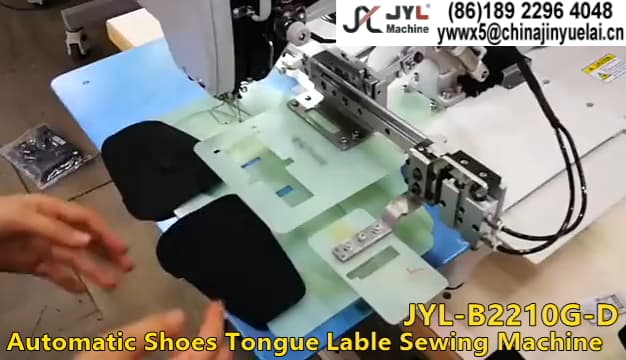 computerized sewing machines