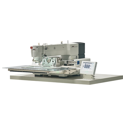 What Are Programmable Sewing Machines